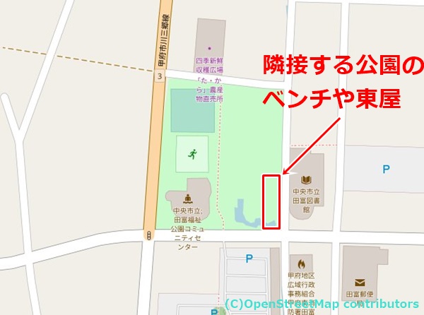 中央市立田富福祉公園コミュニティセンター